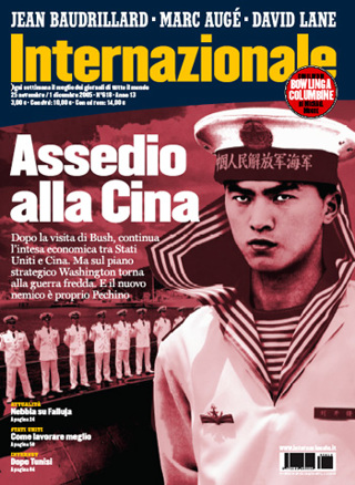 Assedio alla Cina