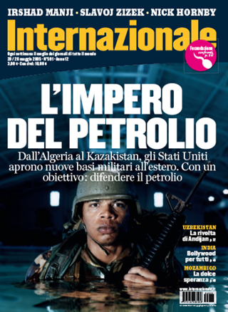 L’impero del petrolio