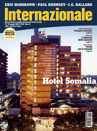 Hotel Somalia