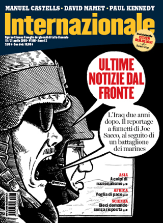 Ultime notizie dal fronte