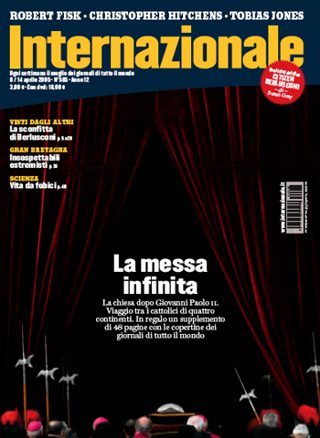 La messa infinita