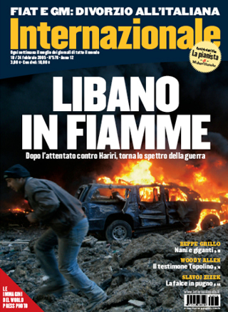 Libano in fiamme
