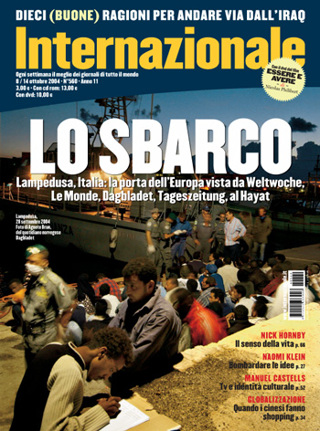 Lo sbarco
