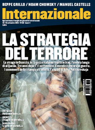 La strategia del terrore