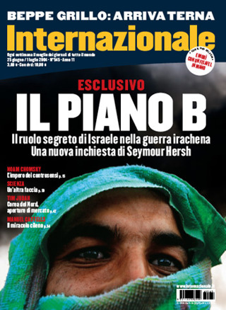 Il piano B