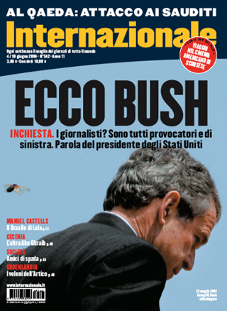 Ecco Bush