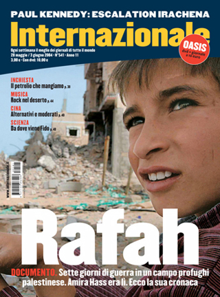 Rafah