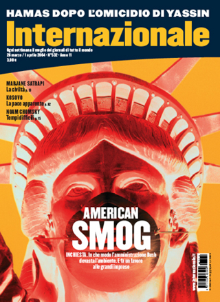 American smog