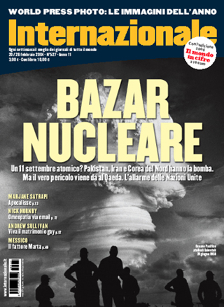 Bazar nucleare