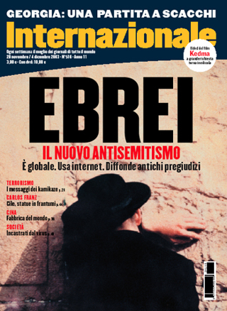 Ebrei