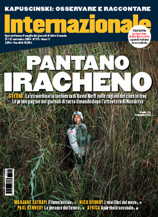Pantano iracheno