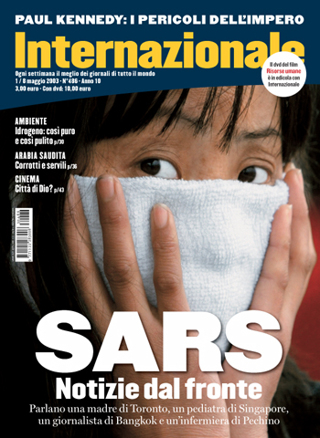 Sars