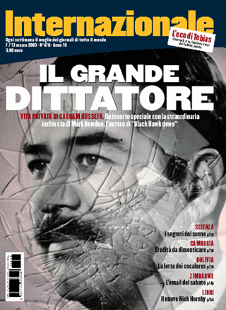 Il grande dittatore
