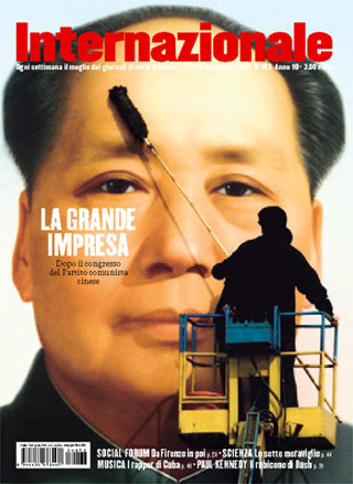 La grande impresa