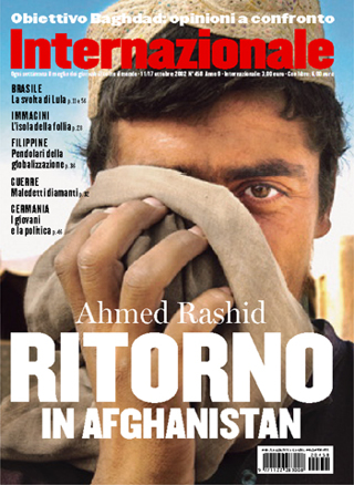 Ahmed Rashid