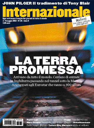 La terra promessa