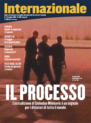 Il processo