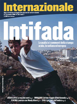 Intifada