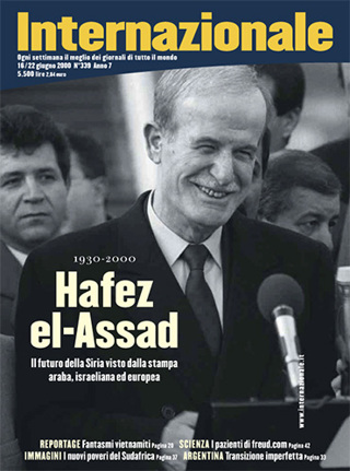 Hafez el-Assad (1930-2000)