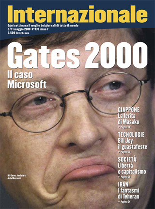 Gates 2000