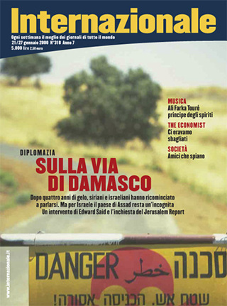 Sulla via di Damasco