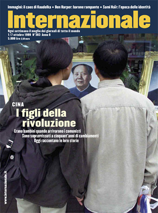 Cina. I figli della rivoluzione