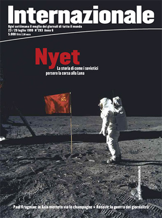 Nyet