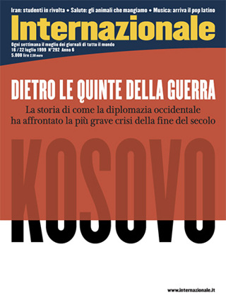Dietro le quinte della guerra