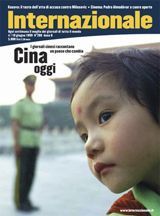 Cina oggi