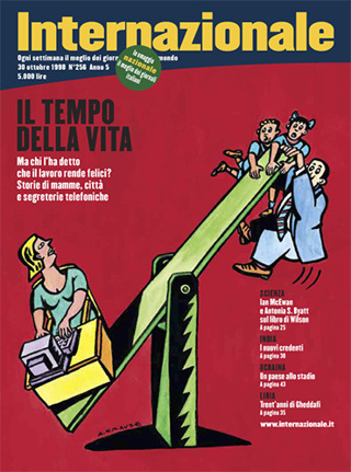 Il tempo della vita