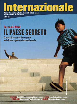 Il paese segreto