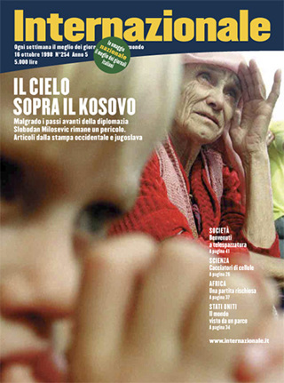 Il cielo sopra il Kosovo
