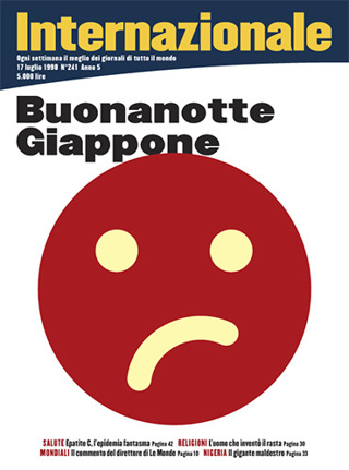 Buonanotte Giappone