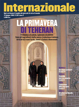 La primavera di Teheran