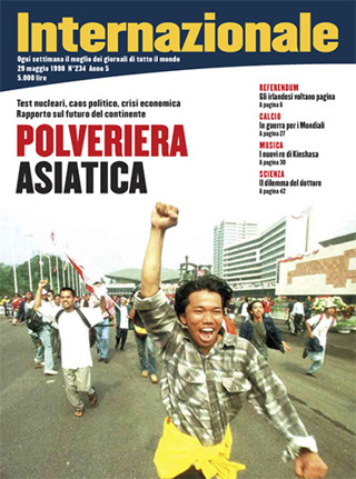 Polveriera asiatica