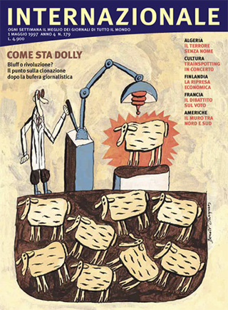 Come sta Dolly