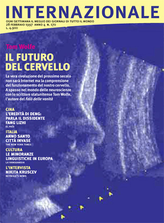 Il futuro del cervello