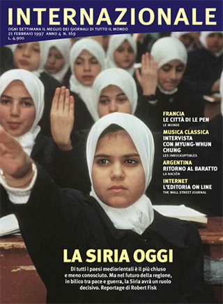 La Siria oggi
