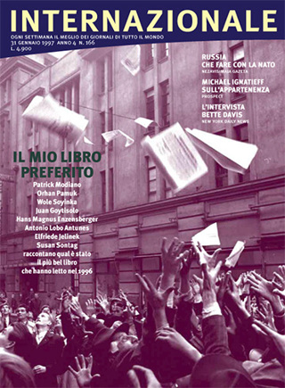 Il mio libro preferito