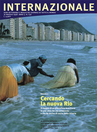 Cercando la nuova Rio