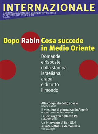 Dopo Rabin, cosa succede in Medio Oriente