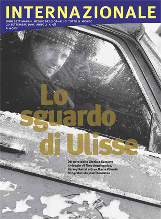 Lo sguardo di Ulisse