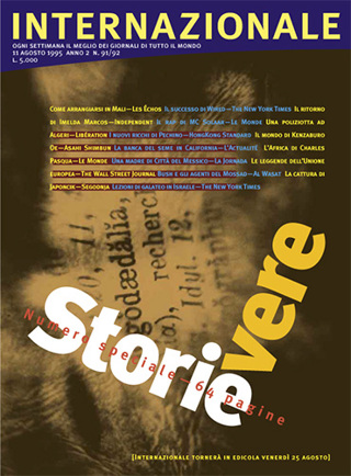 Storie vere
