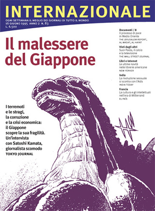 Il malessere del Giappone