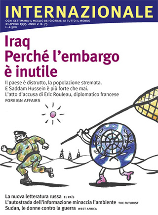 Iraq: Perché l’embargo è inutile