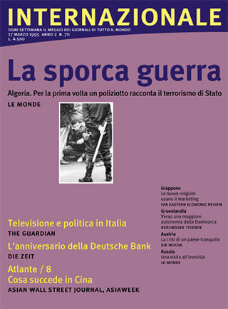 La sporca guerra