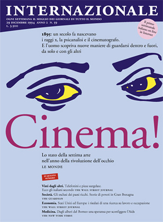 Cinema!