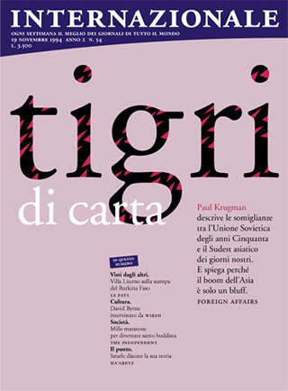 Tigri di carta