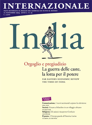 India: orgoglio e pregiudizio