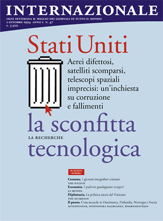 Stati Uniti: la sconfitta tecnologica